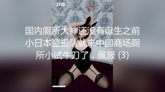 漂亮的新娘子在影樓試穿婚紗 被影樓老板的偷拍了02