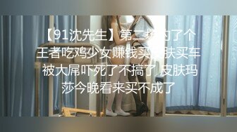 【艾达】SPOP舞团精品，无毛一线天，顶级风骚御姐大尺度情趣露逼裸舞~炸裂 (2)