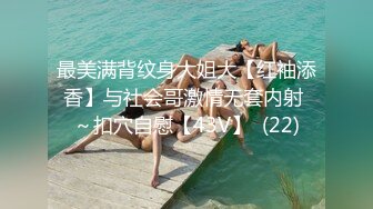 私房拍摄小福利-上位-女友-简芥-大二-真实-无套