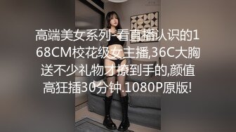 《云盘泄密》清纯漂亮反差婊外企小白领雯佳与男友不雅自拍流出一线天小B粉粉哒91P 1V完整版