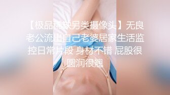 【淫荡母狗完美露脸】苗条丰满双母狗『兔兔』最新电报群私拍爆裂黑丝淫兔激战3P前裹后操 高潮浪叫 (2)