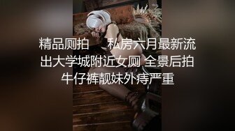 2023-7-30酒店偷拍运动型美女体力就是好各种姿势来一遍