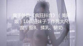 STP25327 极品 完美无毛白虎粉穴，高颜值甜美，凹凸玻璃棒双洞齐插，顶级大白美臀，浴室地上自慰高潮喷水，美女太骚了 VIP2209