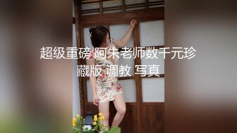 梦想女友被调教成这样，ktv里众目睽睽下替野男人口爆