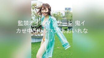 【新片速遞】   8月最新流出❤️顶级手持厕拍❤️写字楼女厕近距离拍逼眼镜白领美女点颗烟进厕所