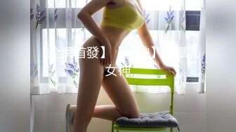  腰细胸大好身材妹子和炮友居家啪啪，上位骑乘打桩晃动奶子，后入撞击屁股操的一脸享受