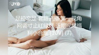 性感美女??姿态婀娜多姿 体态娇柔丰满 非常诱惑