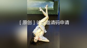 极品韩国女主播（惠娜）合集（包含露逼合集）【122V】 (40)