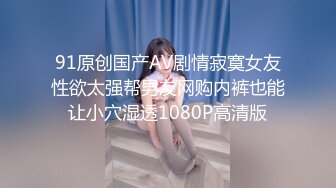 后入 西安大学小姐姐-美臀极柔软