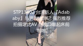 -时尚网红妹子脱掉紧身裤露出性感大屁股非常诱人