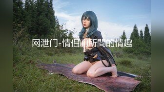 FSOG-025 面基叛逆期少女