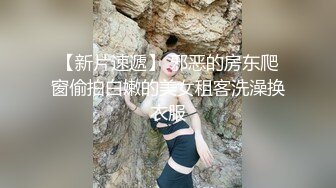 XKQP-013 星女优 ❤️-晨晨-❤️ 痴女闺蜜勾引