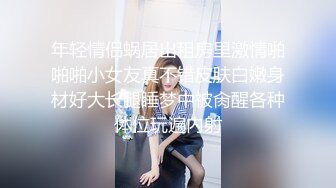 高难度裸体瑜伽【瑜伽教练永嘉】，力与美的结合，这一看就是专业人士，体态极佳，给你不一样的独特视角