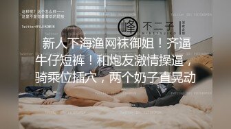 【新片速遞】  男友：咱能不一边玩一边干吗，你把手机放下。❤️ 女票：好。这女票长得是真俊！