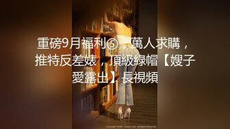 麻豆傳媒 MCY0064 人妻出軌壯碩送貨員 白靖寒