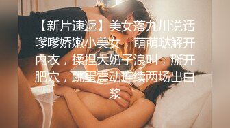 ✿超颜值极品✿颜值巅峰唯美女神〖狐不妖〗可爱圣诞小麋鹿快点来牵好不然乱跑出去了～反差骚货直接把她干到高潮