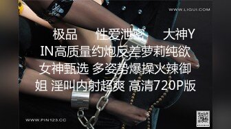 天美传媒TMBC014上司用肉棒教秘书一杆进洞-吴文淇