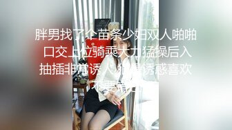 主播界奥斯卡！戏精女神【小奶球】道具~喷水~爽得翻白眼~~这是何等的卧槽身材太棒了 (4)