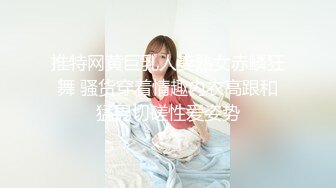  青春活力美少女极品艺校舞蹈系小妹妹 白白嫩嫩的身材 一级棒的小母狗 清晨的阳光和嫩穴真是绝配