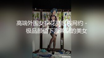 操大奶少妇 真的无法拒绝这种奶子 这种稀毛粉鲍鱼 能操上一回也是人生性事