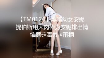 巨乳轻熟女 逼逼有什么好看的我逼口小小的 休息一下吧 我头晕腿抽筋发软 你一个女人搞不定 身材苗条