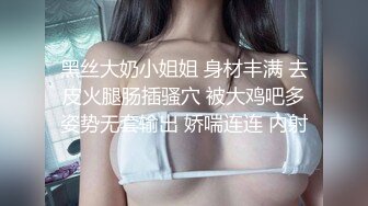 [原創錄制](sex)20240218_阴环开课啦