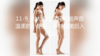 【新片速遞】写字楼女厕喜欢穿蕾丝内衣的美少妇❤️紧窄的逼洞像泉水一样往外冒