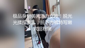 大学生宝贝人美逼嫩还很骚，全程露脸大秀直播，跟狼友互动撩骚听指挥，丝袜诱惑揉奶玩逼看特写，不要错过