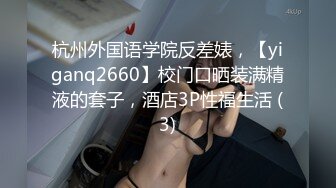 RAS-0333 乐奈子 巨乳人妻偷情 呻吟 狠绿老公 皇家华人