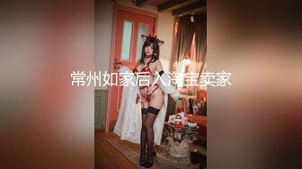 【极品❤️白皙女神】究极大长腿✿ 高颜值S型前凸后翘甜妹 被大老粗狠狠抽插 圆润蜜乳太反差了 好白菜被拱了