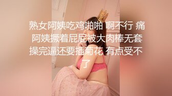 【新速片遞】小妞一个人在家发骚，全程露脸脱光了诱惑狼友，互动听指挥掰开逼逼近距离给狼友展示，道具抽插浪叫不止好骚