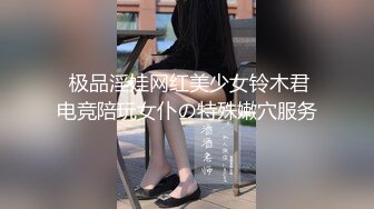 双马尾肉感十足漂亮小姐姐居家和炮友激情，抹精油屁股按摩，单腿网袜抬腿侧入，大屁股骑乘蠕动，扶着屁股往前顶