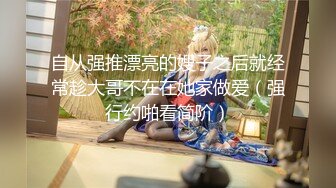 重磅！新人~校花下海【可爱妹妹】扣穴自慰~好漂亮！美爆！惊鸿一现，闺房里骚爆了！ (1)