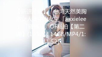 海角社区熟女少妇杀手小金❤️下班灌醉单位48岁熟女人妻领导贺阿姨，无套肏内射，插的紧屄阿姨潮喷