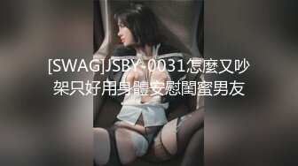 【长矛老师】来自巨乳肥臀的压迫感【8V】 (6)