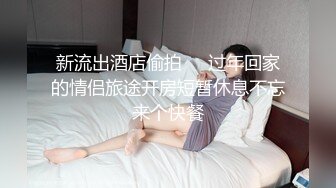 海角老夫嫩妻绿帽奴老公骚妻的浪叫把老婆灌醉送给客户一起操老婆被操的疯狂淫叫自己在旁边打飞机