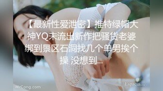 ❤️超大巨乳丰满少妇 肛塞尾巴 吃鸡啪啪 超兴奋骑乘后入表情淫荡情侣双穴肛交无套大量喷精