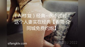 喜欢跳健美操的漂亮大学美女偷偷兼职援交酒店上门服务被性欲旺盛的猥琐胖男压在身下各种激烈猛干,国语!