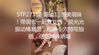 蜜桃影像PME130强奸心仪的爆乳女教师