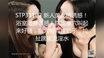 STP15378 深夜第二场甜美黑衣纹身妹子，先做服务舔背口交骑坐猛操，呻吟娇喘非常诱人