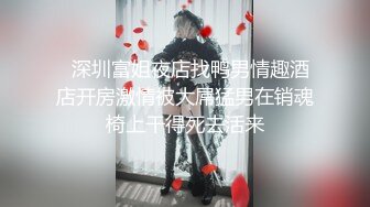 【极品女神❤️颜值巅峰】舞蹈系美少女-糖糖-舞蹈女生为了提高成绩、被迫接受教练潜规则，爽过头内射啦！