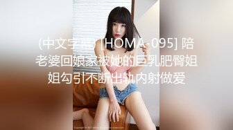 STP27478 重磅原创自拍家中乱伦 小哥 强上刚成年高中小表妹对白有趣