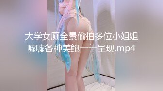 【新片速遞】 明星颜值❤️-Ts刘小雨-❤️：小奶狗的快乐是妈妈给赏赐的，喜欢这样被人按着头操不，美味的仙女棒，吃得津津有味！