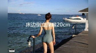 2023-2-25【用利顶你】甜美型外围妹妹，小海豚道具自己玩，细腰美臀好身材