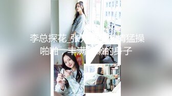 【怨种探花】歌厅唱歌搞妹子，继续操吸奶扣穴