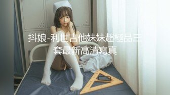 -制服女警咪咪姐姐欲求不满的御娘 黑丝爆裂抽插阴道 淫水飞溅喷得地上都是