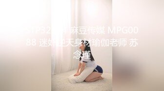 ☆福利分享☆★大神旅游景区一路走一路抄底众多的美女少妇眼界大开 (7)