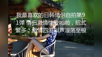 漂亮大奶少妇 身材丰满 电动棒自插多毛鲍鱼 在家被大鸡吧无套输出 边操边自己跳蛋刺激豆豆 表情一脸享受 