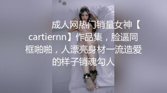    约操漂亮少妇 别捻很痛 我好累 这天然奶子虽然不大 晃的我有点奶晕 稀毛鲍鱼肥美