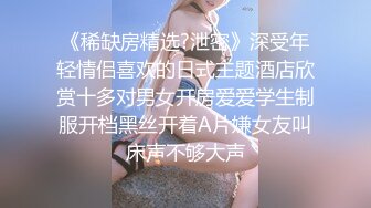 46岁的妖艳熟女大妈，打扮够风骚，吃鸡技术一流，鸡巴在她嘴里那是一个享受，第三部！